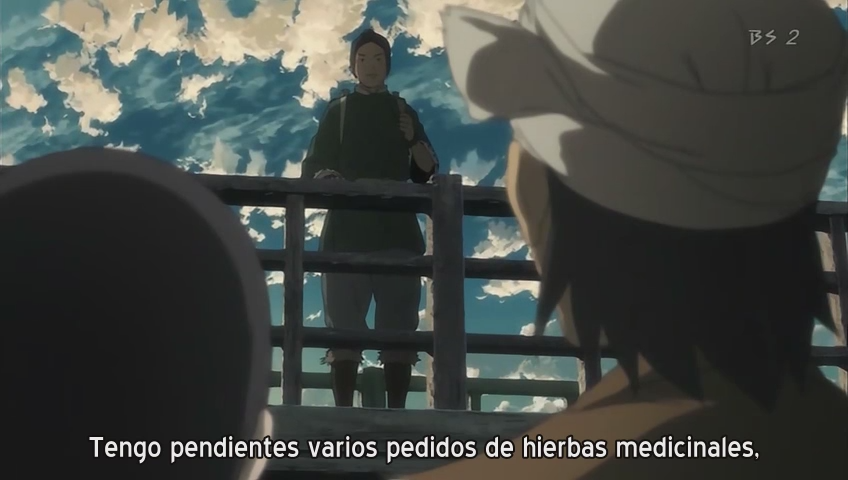 Seirei no Moribito (Anime Underground)